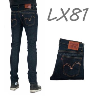 👖👖กางเกงยีนส์ขายาวเดฟ ปักลายกระเป๋าหลังLX81👖👖