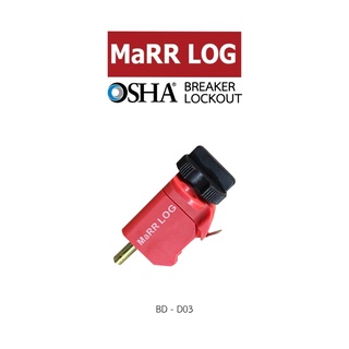 ล็อคเครื่องคุมกระแสไฟฟ้า Miniature Circuit Breaker Lockout BD-D03 ( MaRR LOG )