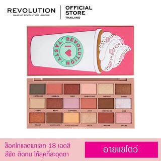 I Heart Revolution Tasty Eyeshadow Palette - Coffee