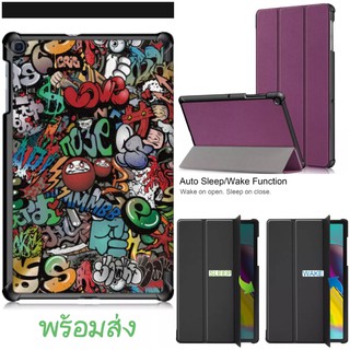 เคสฝาพับ Samsung Galaxy Tab S5E (10.5) T720 / T725 (มีให้เลือก 7 สี)