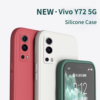 เคส Vivo Y72 5G Cube Candy Case เคสซิลิโคน Vivo Y72 เคส Jelly Liquid Silicone Vivo V20 Pro V23 Soft Case เคสโทรศัพท์ แบบนุ่ม