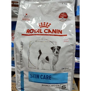 ROYAL CANIN SKIN CARE SMALL DOGS