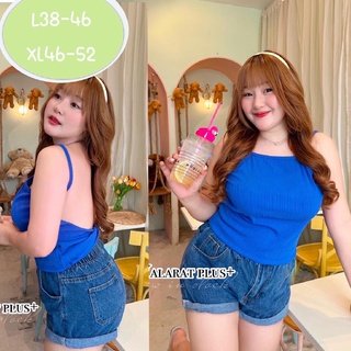 เสื้อกล้ามเปิดหลัง ผ้าต่างประเทศเนื้อดี​ ผ้านำเข้าใส่สบาย น่ารัก ไม่บาง​ ไซส์ใหญ่ Plussize