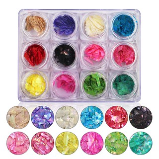 Yalayee [Manicure Accessories] แผ่นติดเล็บปลอม 12 สี ต่อชุด