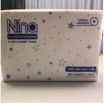 นีน่า สตาร์ nina star กระดาษเอนกประสงค์สำหรับเช็ดมือ และซับน้ำมัน Nina Hand Towel เยื่อใหม่ 100% 2 ชั้น 250 แผ่น