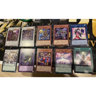 Yugioh Rare ของชุด DIFO Dimention Force