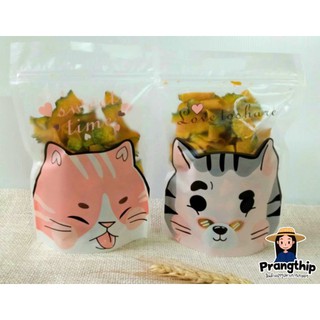 ฟักทองอบเนย แผ่นหวาน 80 กรัม ราคา 20 บาท