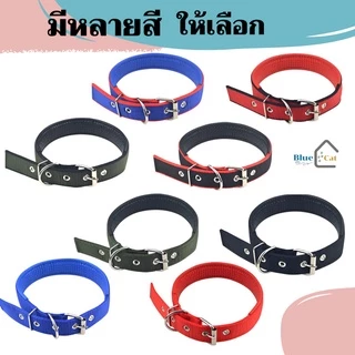 ปลอกคอหมา XL ปลอกคอสุนัขโต สัตว์เลี้ยง พร้อมส่ง หมาพันธ์ใหญ่ ปลอกคอผ้าไนล่อน ปลอกคอหมาใหญ่ไนลอน