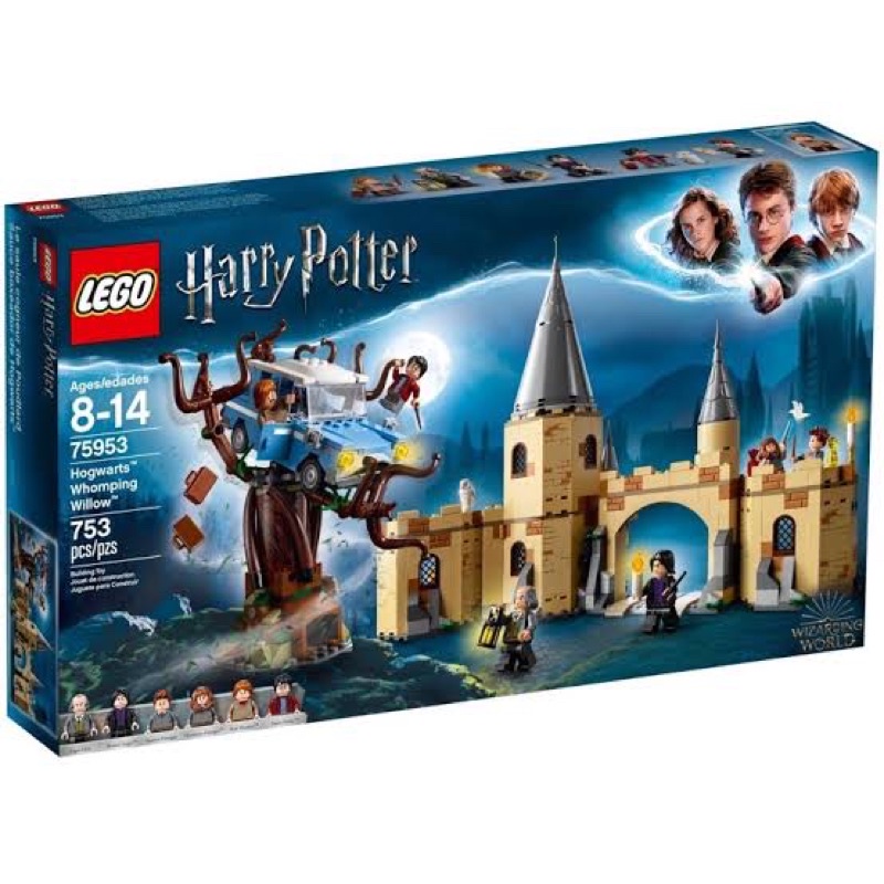 LEGO Harry Potter 75953 Hogwarts Whomping Willow