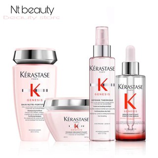 Kerastase genesis shampoo , conditioner , masque , thermique , serum เคเรสตาส  เจเนซิส แชมพู มาส์ก เซรั่ม ครีมนวด