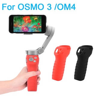 Soft Silicone Handle Sleeve Anti-Scratch Cover for DJI OM 4 /OSMO Mobile 3 Case Protector Gimbal Protective for OM4 Accessories