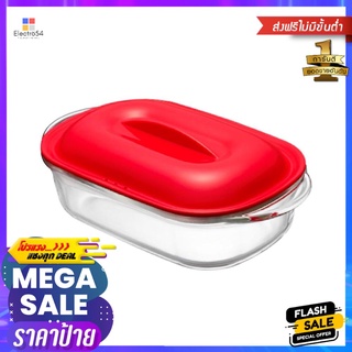 จานแก้ว+ฝา LOCKNLOCK EASY COOK 650 มล. สีแดงGLASS FOOD CONTAINER LOCKNLOCK EASY COOK 650ML RED