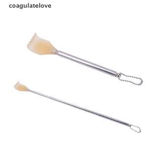 Coagulatelove เครื่องนวดหลัง สเตนเลส ยืดหดได้