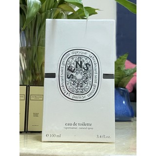 DIPTYQUE Eau des Sens Free shopping provides international travellers an opportunity to buy more but pay less