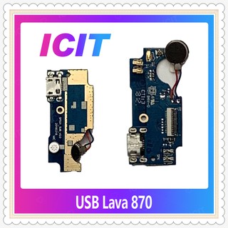 USB Ais Lava 870 อะไหล่สายแพรตูดชาร์จ แพรก้นชาร์จ Charging Connector Port Flex Cable（ได้1ชิ้นค่ะ) ICIT-Display