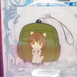 Danmachi - Is It Wrong to Try to Pick Up Girls in a Dungeon? G Prize Rubber Strap