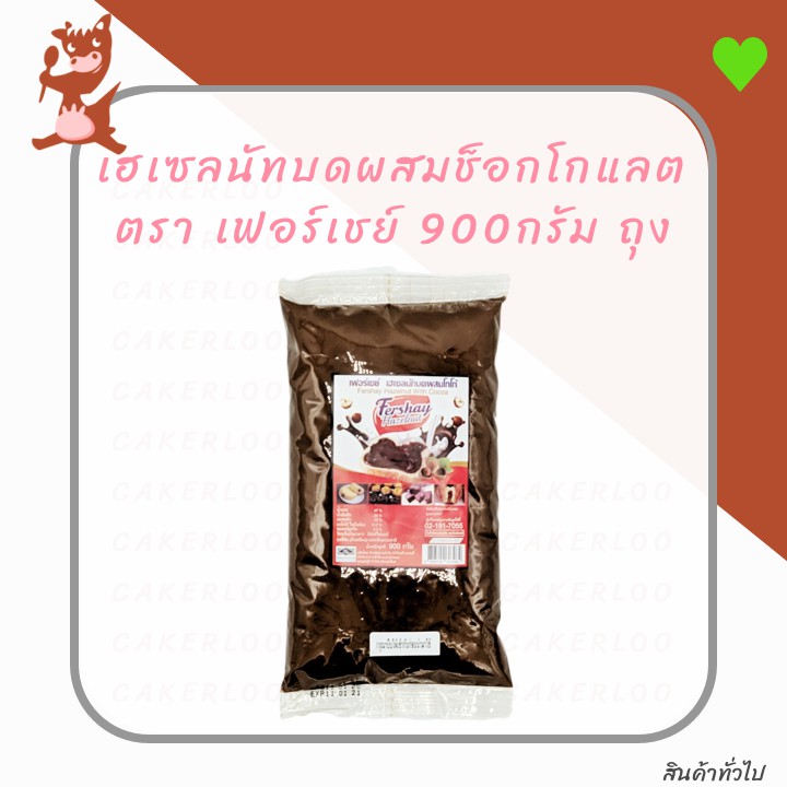 My Image 45