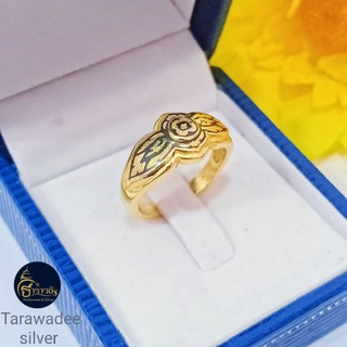 แหวนเงินแท้92.5 แหวนถมทองนครศรีธรรมราช แหวนลายไทยกนก Nielloware ring เครื่องประดับแหวนแฟชั่น งานหัตถศิลป์นครศรีธรรมราช