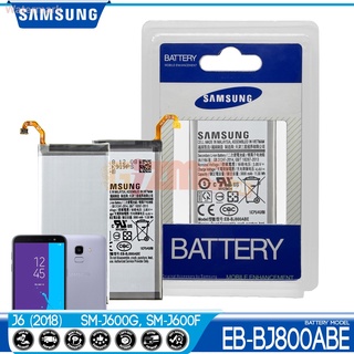 แบตเตอรี่ Samsung Galaxy J6 2018 (SM-J600F) รุ่น EB-BJ800ABE