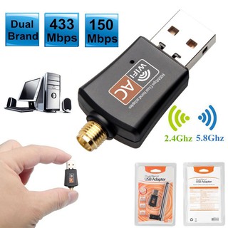 Dual Band 600Mbps 2.4GHz +5GHz USB Wireless Adapter Wifi Antenna 802.11a/B/G/N/Ac ( มีเสา)