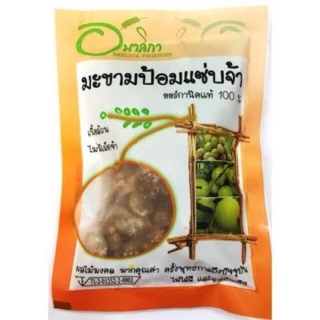 มะขามป้อมแซ่บ!!! อมาลิกา แพ็ค 5 ห่อ