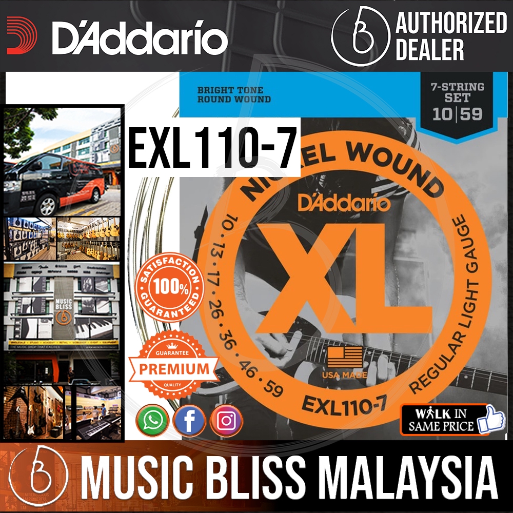 D'ADDARIO DAddario EXL110-7 สายไฟฟ้า Nickel Wound -.010-.059 ไฟปกติ 7 สาย