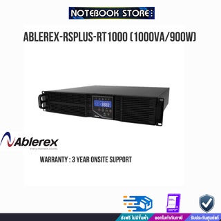 ABLEREX-RSPLUS-RT1000 (1000va/900w)/ประกัน 3 Y+Onsite/BY NOTEBOOK STORE