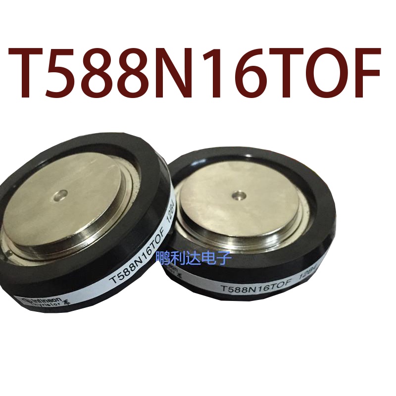 YTH T588N16TOF T588N14TOF T588N12TOF T589N18TOF สินค้าต้นฉบับในสต็อก