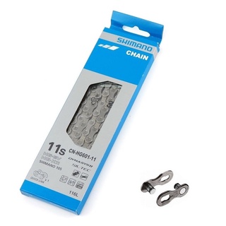 โซ่ จักรยาน ชิมาโน่ shimano 105 CN-HG601 11 สปีด แบบมีปลดเร็ว