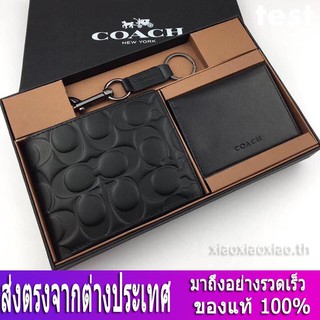 กระเป๋าสตางค์ Coach F74064 กระเป๋าสตางค์ผู้ชาย / กระเป๋าสตางค์ใบสั้น / กระเป๋าสตางค์หนัง / กระเป๋าสตางค์ บัตร