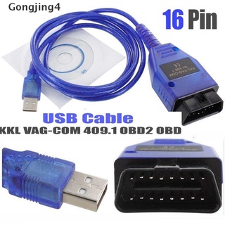 Gongjing4 สายเคเบิ้ล Usb Kkl Vag-Com 409.1 Obd2 Obd เครื่องสแกนเนอร์วินิจฉัย Vcds Vw / เสียง / ที่นั่ง A + + Th