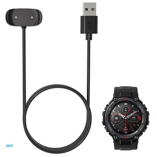 Win ที่ชาร์จ Usb ชาร์จเร็ว สําหรับสมาร์ทวอทช์ Amazfit T-Rex Pro