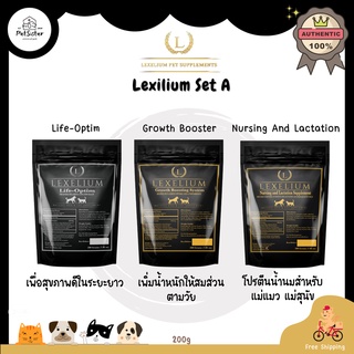 🐱 Lexelium Life-Optim /Nursing And Lactation อาหารเสริมแมวเเละสุนัขเกรดพรีเมี่ยม x Petsister