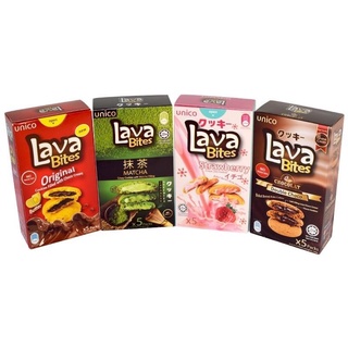 คุ๊กกี้สอดไส้ลาวาเยิ้มๆ Lava Mini 50g 🍪🍫