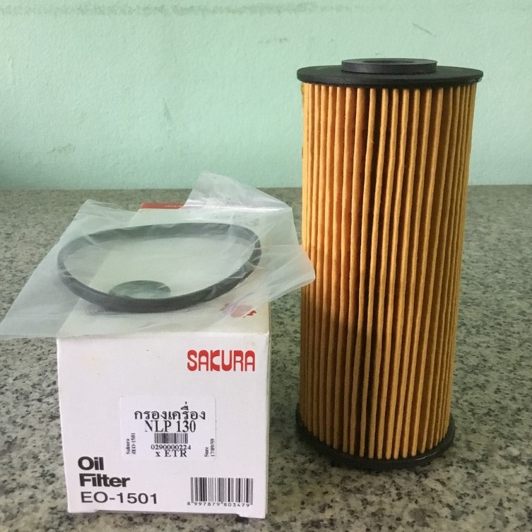 กรองน้ำมันเครื่อง Isuzu อีซูสุ NLR, NMR 130hp ยี่ห้อซากุระ Sakura