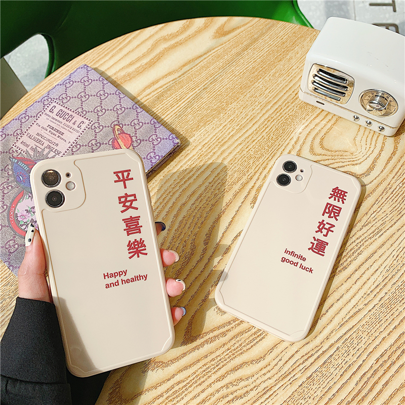 เคสไอโฟน เคสโทรศัพท์ซิลิโคน iPhone se78 plus Apple xxrxs11 pro max