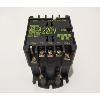 แม็กเนติกส์มอเตอร์ประตูม้วน คอนแทคเตอร์ Magnetic Contactor แม็กเนติกส์