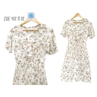 Zoe Clothes     เดรสพร้อมจัดส่ง เนื้อผ้าชีฟอง   คอ V  แต่งระบายโดยรอบ แขนสั้นระบาย   ZOE 402 มีซับใน