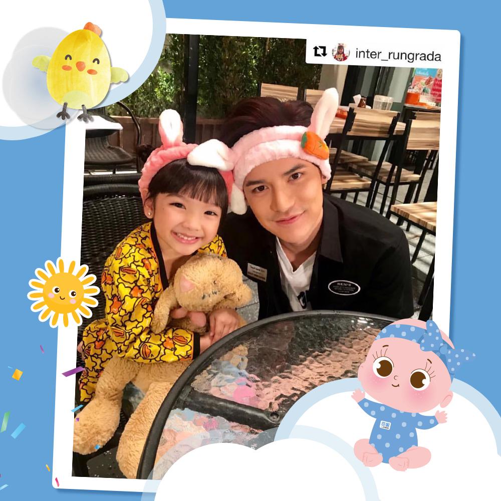 สั่งซื้อสินค้าออนไลน์จาก PAPA BABY Official Shop | Shopee Thailand