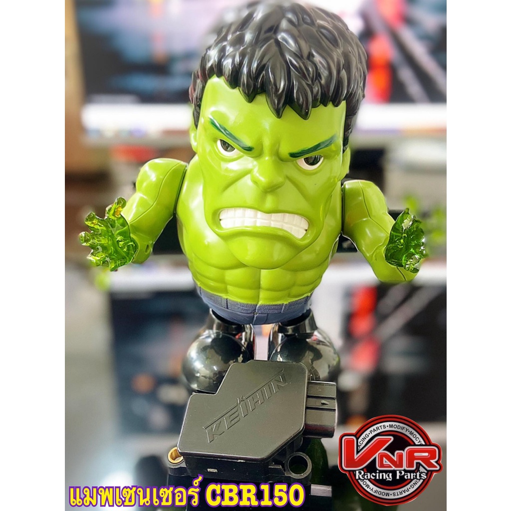 แมพเซนเซอร์ลิ้นCBR150i แมพเซนเซอร์ CBR-150 แมพ CBR ใส่ได้ทั้งCBR150 / 250 / CRF / W125iบังลม / และเว