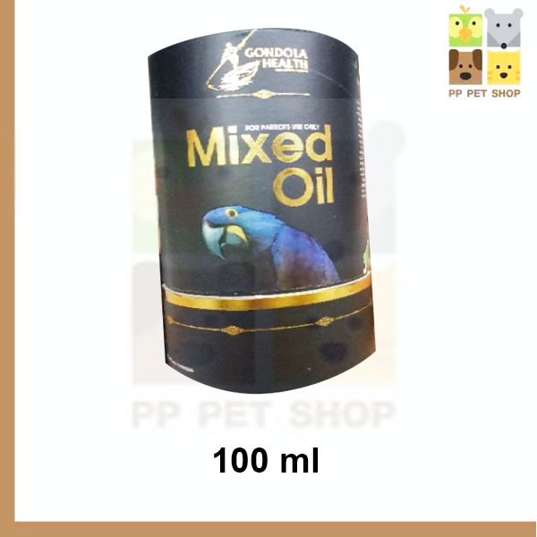 Mixed oil 100 ml อุดมด้วย Omega 3 ช่วยบำรุงนกให้แข็งแรง สมบูรณ์ โดยเฉพาะ ใช้บำรุงนก พ่อ แม่พันธุ์ รา