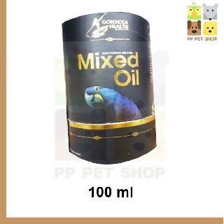 Mixed oil 100 ml อุดมด้วย Omega 3 ช่วยบำรุงนกให้แข็งแรง สมบูรณ์ โดยเฉพาะ ใช้บำรุงนก พ่อ แม่พันธุ์ ราคา 750 บ.