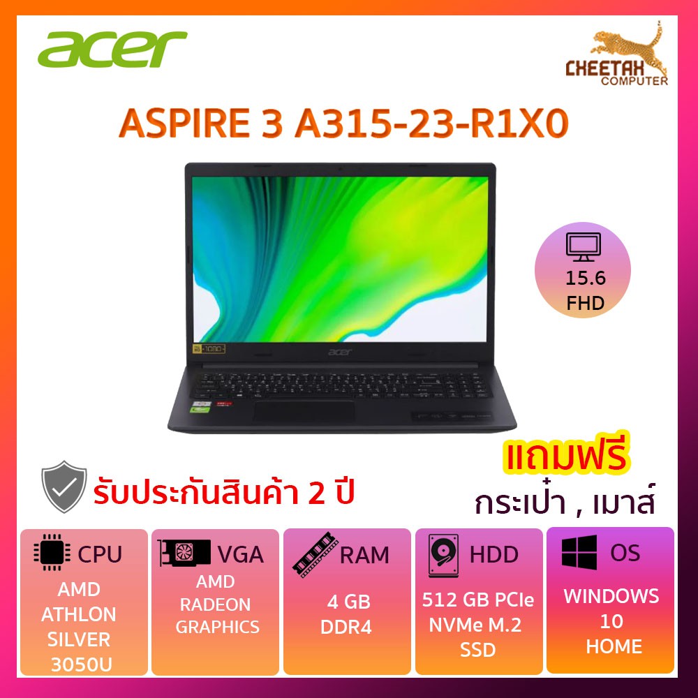 โน๊ตบุ๊ค เอเซอร์ Notebook ACER ASPIRE 3 A315-23-R1X0 (CHARCOAL BLACK)