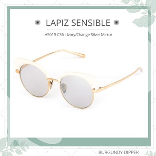 แว่นกันแดด LAPIZ SENSIBLE รุ่น AS019 C36 : Ivory/Change Silver Mirror