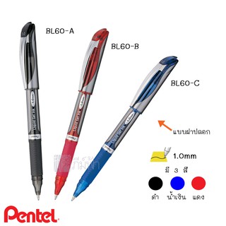 ปากกา Pentel Energel BL57-0.7มม./BL60-1.0มม.