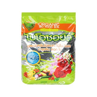 ปุ๋ยอินทรีย์ไบโอซอยล์สำหรับไม้ดอก-ไม้ใบ-ไม้ผล 3 กก. BIOSOIL ORGANIC WORM MILL FERTILIZER 3KG