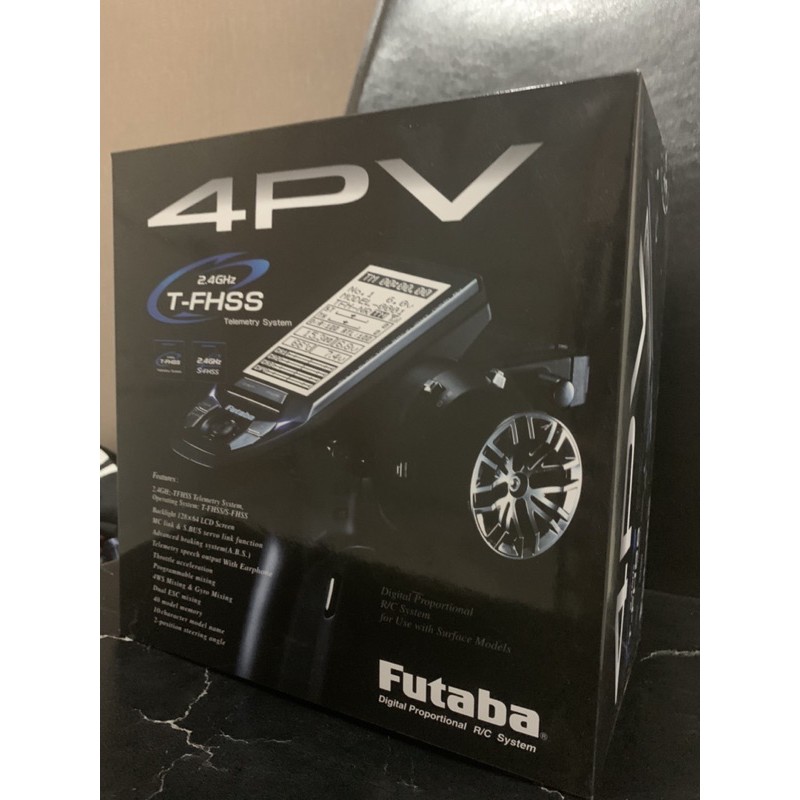 รีโมทบังคับวิทยุFutaba 4PV ราคาถูก