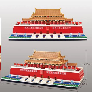 ตัวต่อ จำลองTiananmen (The Gate of Heavenly Peace) YZ100 จำนวนตัวต่อ 8288 ชิ้น