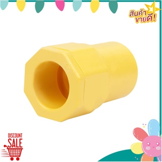 ข้อต่อเข้ากล่อง PVC SCG 1/2 นิ้ว สีเหลือง ข้อต่อ PVC CONNECTOR-TOT SCG 1/2" YELLOW