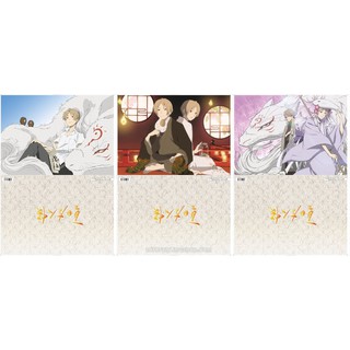 แฟ้ม Natsume Yuujinchou ขนาด A4